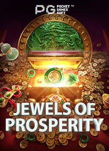 ฝาก 300 ฟรี 100 เทิ ร์ น 1 เท่า กับเกมสล็อต PG Soft